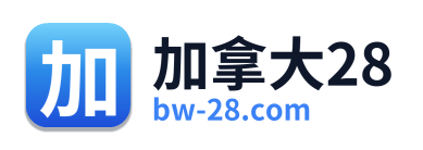 加拿大28 Logo